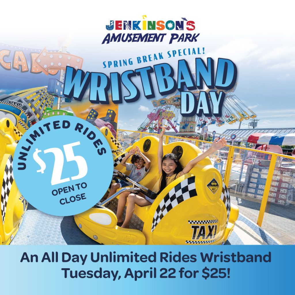 spring break ride special